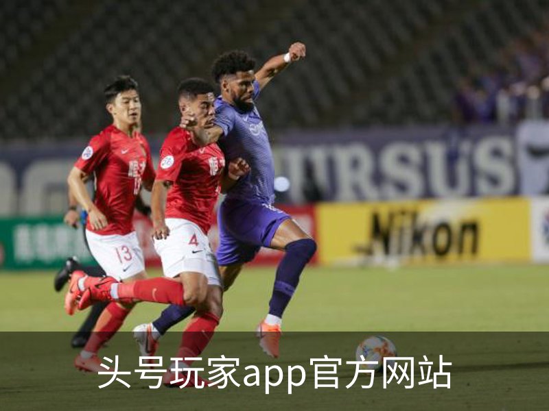 了解头号玩家app官方网站